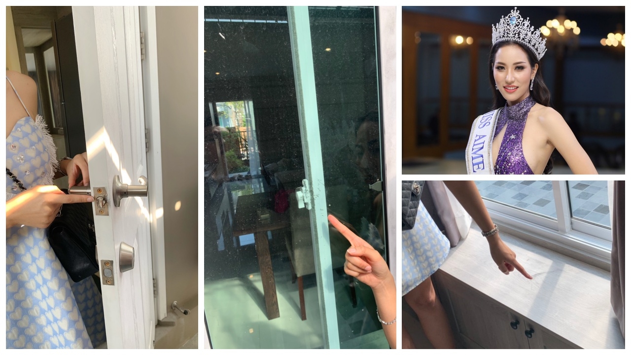 ตีนแมวย่องงัดบ้าน อดีตมิสแกรนด์ฯ สตูล ช็อกหนักสูญทรัพย์สินร่วม 2 แสน