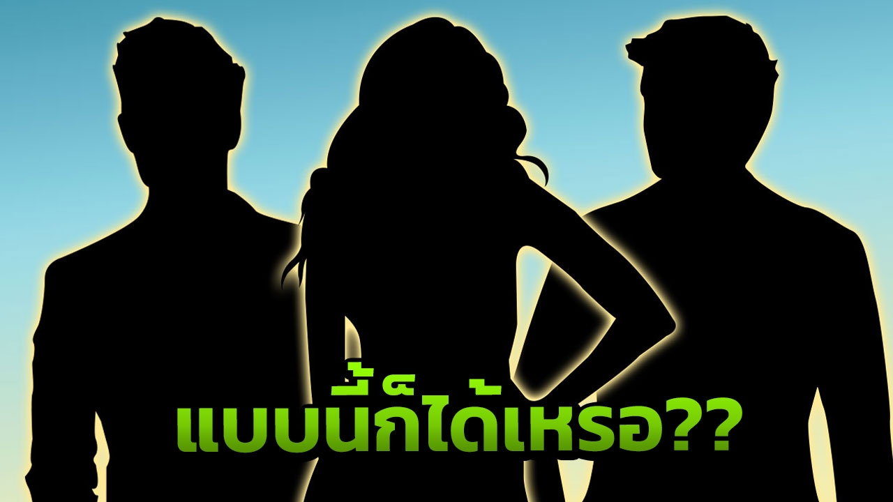 ใครกัน? วงป๊อปชื่อดัง ถึงคราวพัง แยกวงด่วน