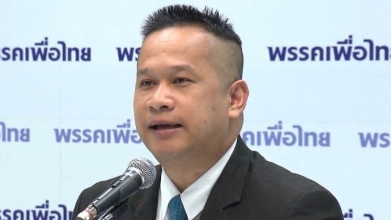 เพื่อไทย อัดยับ! ตัดชื่อ-โลโก้พรรคบัตรเลือกตั้ง สุ่มเสี่ยงแทรกแซง กกต.