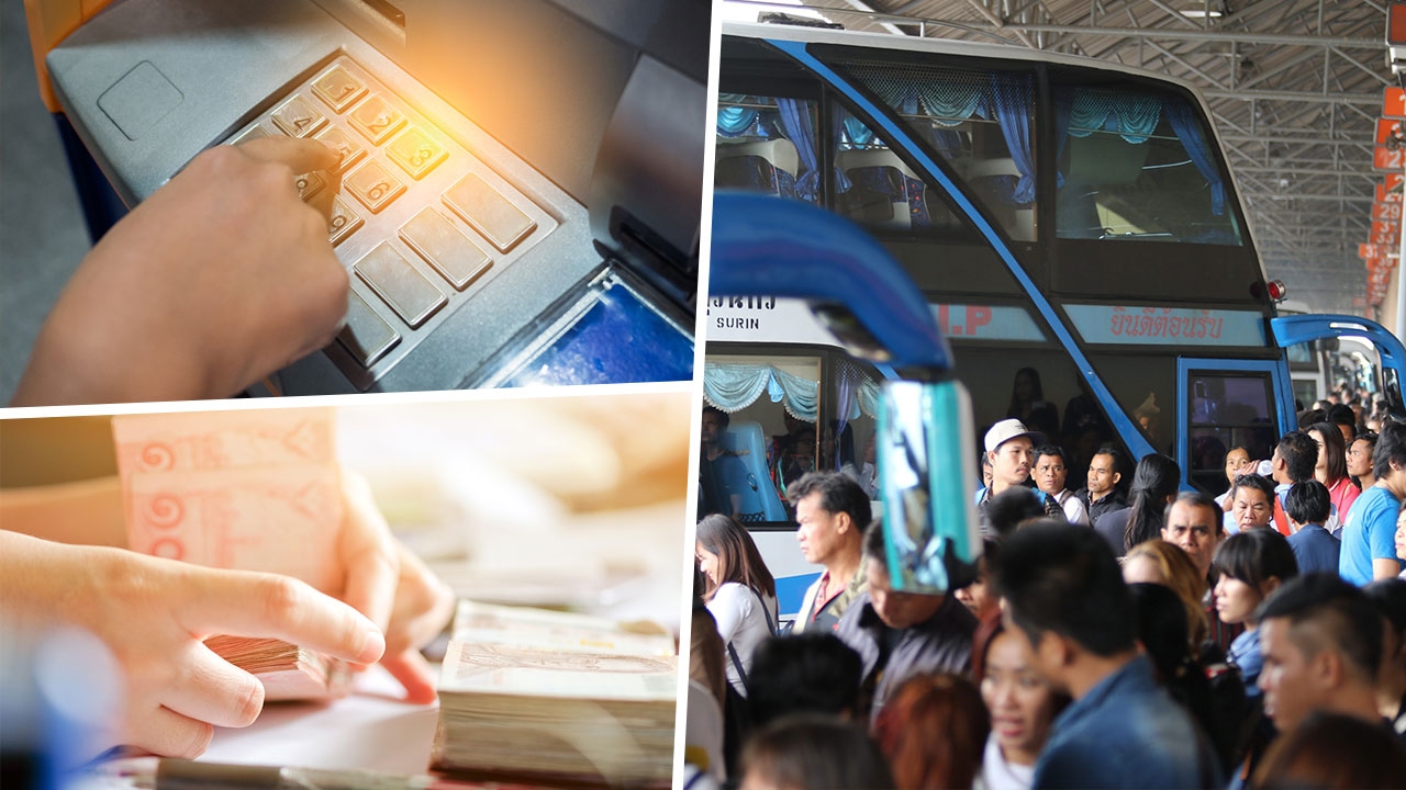 แบงก์สำรองเงิน 1.4 แสนล้าน รับปีใหม่