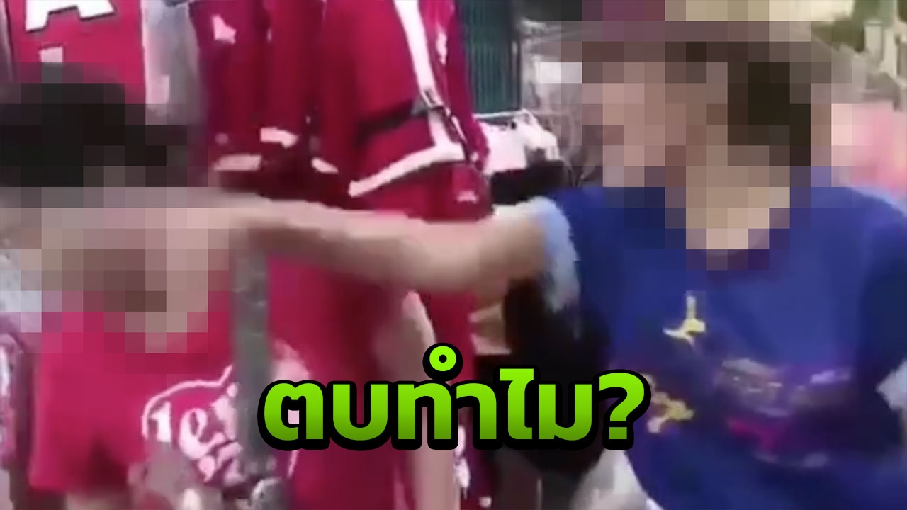 แชร์สนั่น เมียนักธุรกิจลำปาง ตบอริกลางถนนคนเดิน อ้างสะใจ ถูกกระทำก่อน