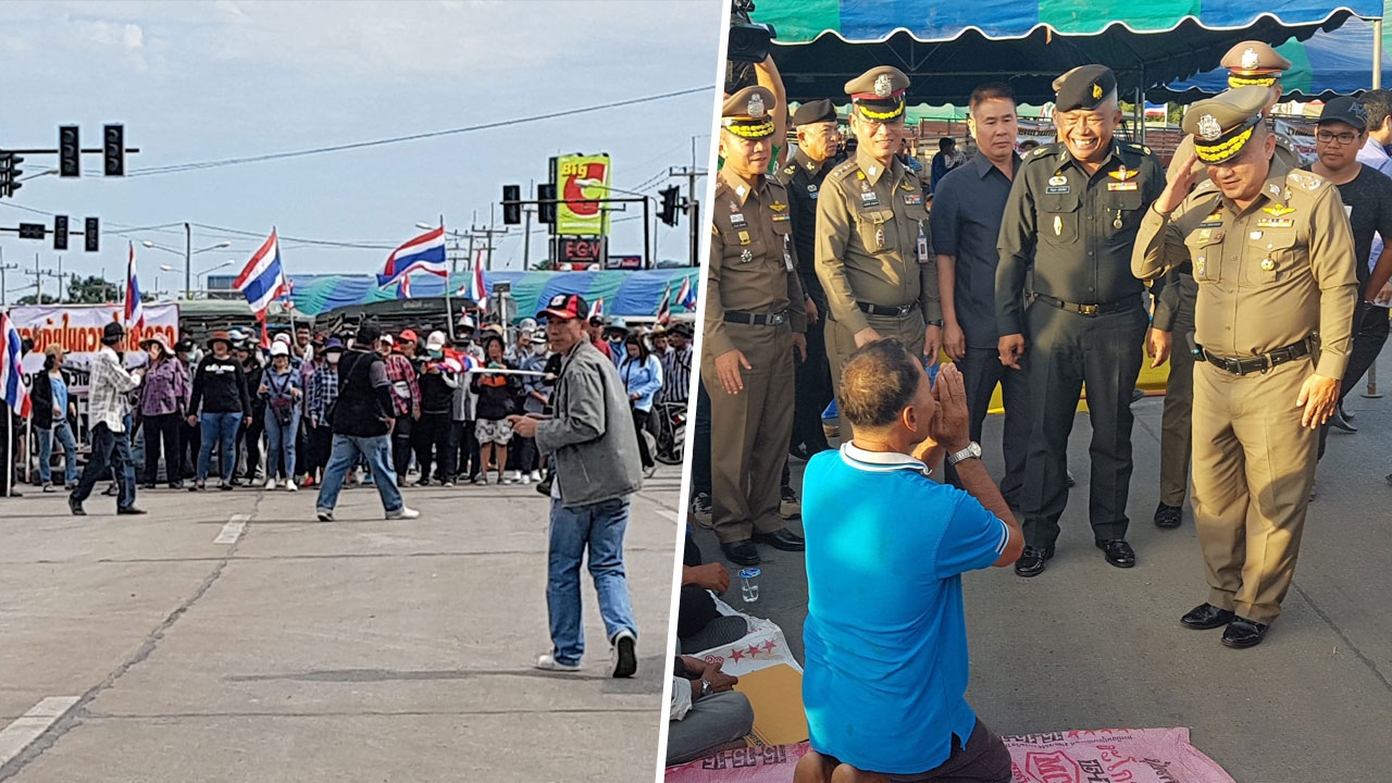 ต้านโรงไฟฟ้ายุติ พบเอกสารปลอม การทำ "ประชาพิจารณ์"