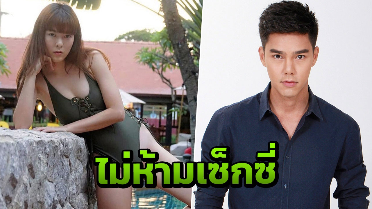 "บูม" ใจกว้างพอ "กีฟ" โชว์หุ่นแซ่บ ออกรับเป็น "ตากล้อง" แชะชุดว่ายน้ำ