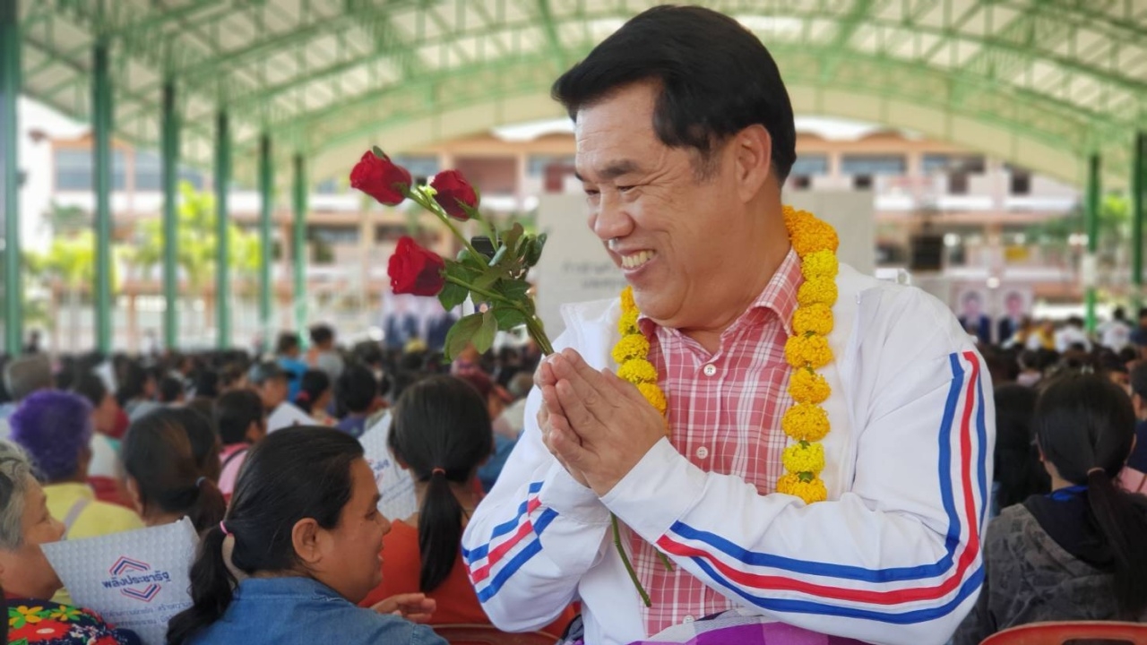 "สุริยะ" ลุยเปิดตัว ส.ส.3 จ.อีสาน ย้ำแนวคิดที่ดิน ส.ป.ก.ทำเพื่อ ปชช.