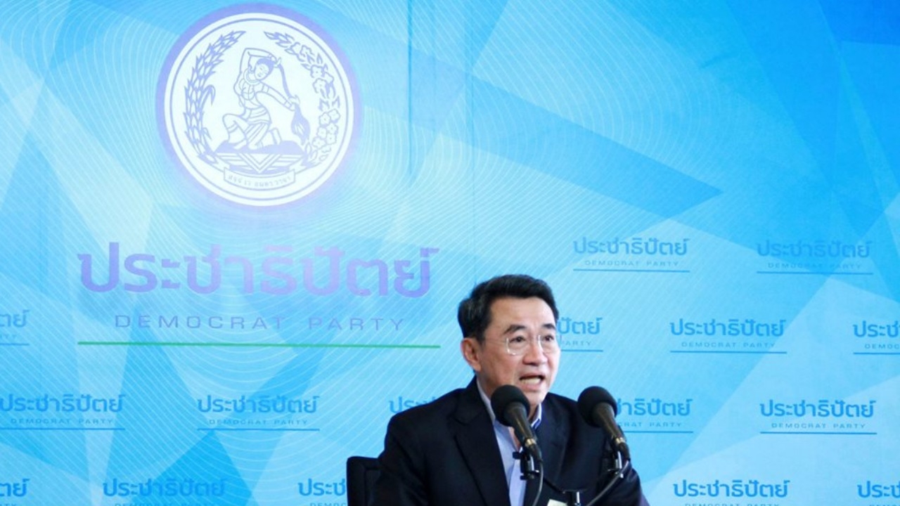 ประชาธิปัตย์ ประณามผู้ก่อเหตุไม่สงบภาคใต้ วอนรบ.แก้ไขป้องกันเหตุร้าย