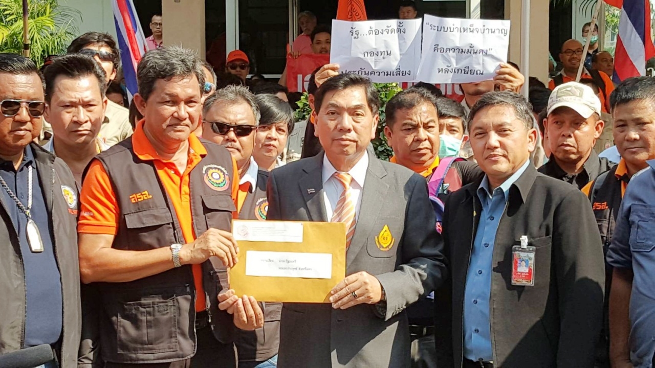 สรส.ร้องทบทวนกองทุนสำรองเลี้ยงชีพ พนง.รัฐวิสาหกิจ เป็นบำเหน็จ-บำนาญ