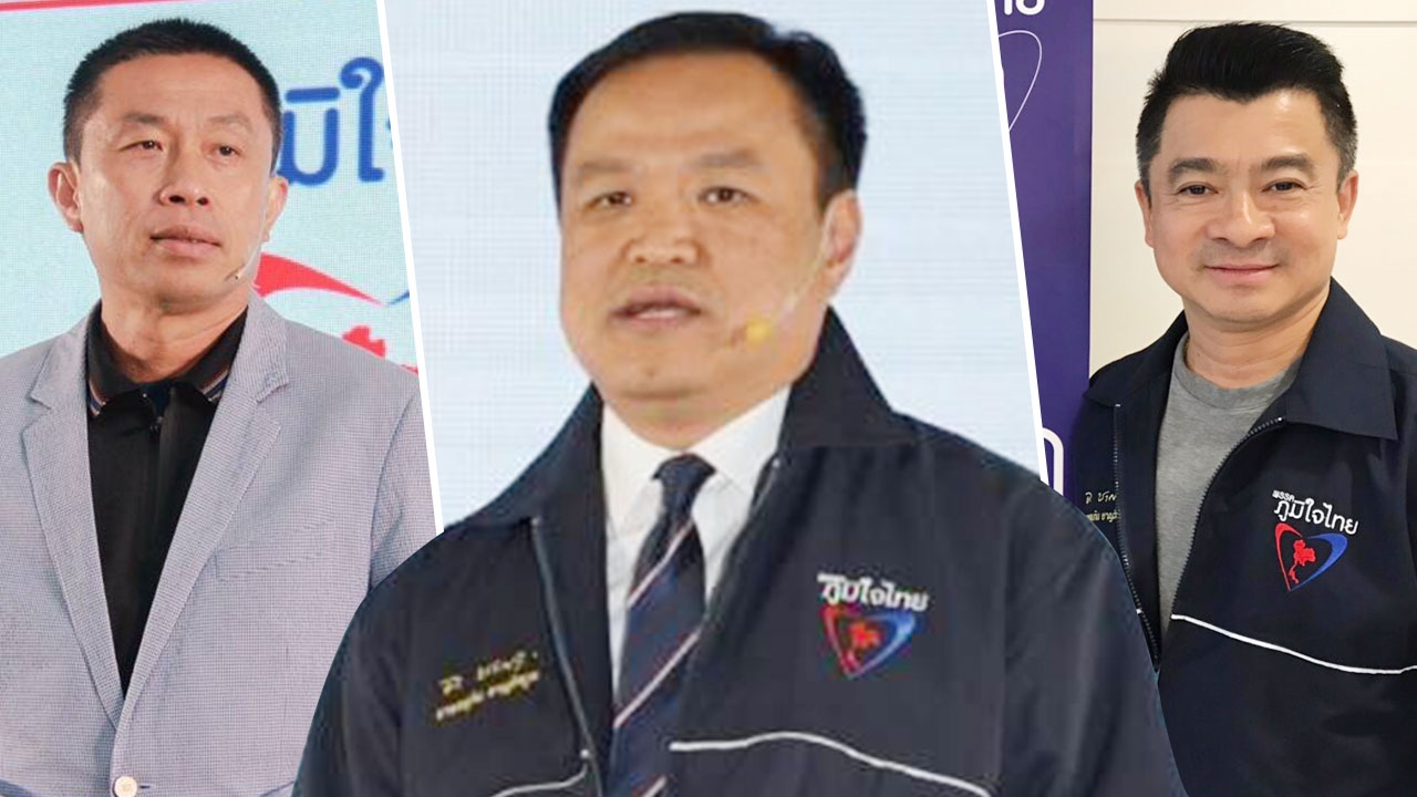 "ภูมิใจไทย" บุกบุรีรัมย์ 17 ม.ค.นี้ เปิดนโยบาย-โชว์ตัวผู้สมัคร 350 เขต
