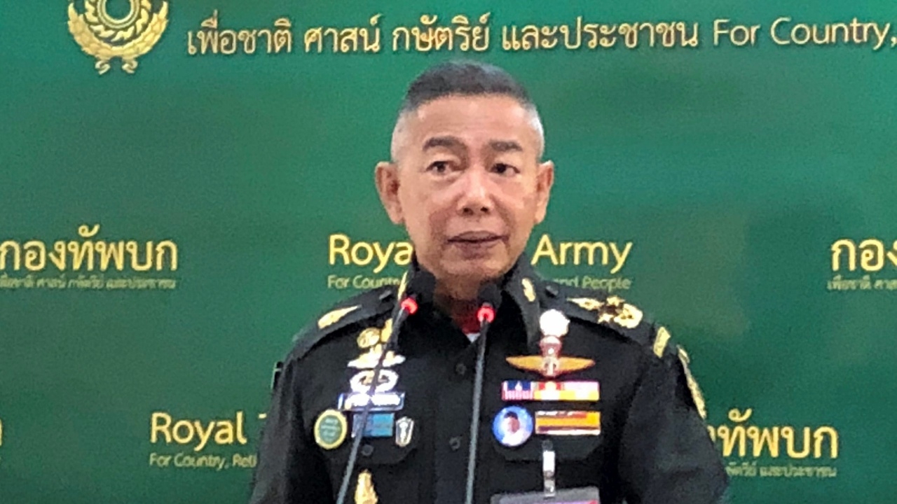 "บิ๊กแดง"เข้มมาตรการสกัดยาเสพติดผ่านพัสดุ-ขนส่ง