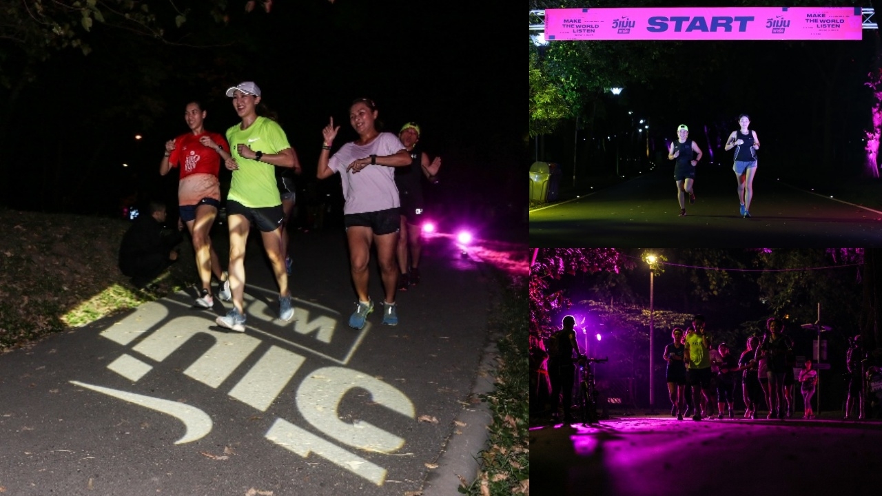 สาวๆ ห้ามพลาด! เปิดประสบการณ์วิ่งมิติใหม่ 'NIKE WOMEN’S PARK'
