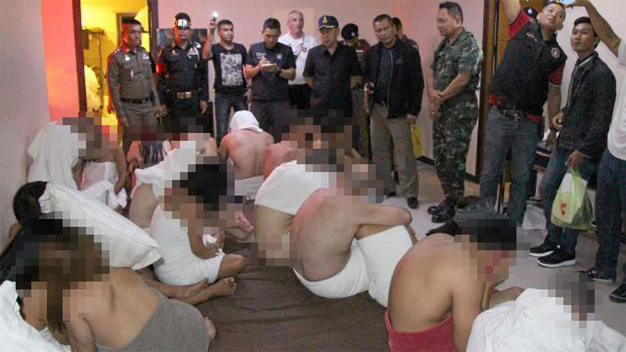 อย่าปล่อยปาร์ตี้เซ็กซ์