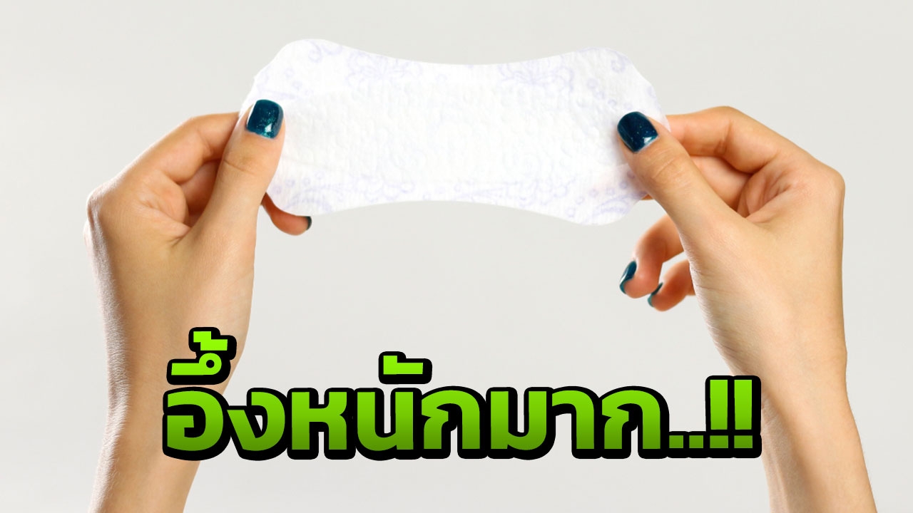 อึ้ง ตร.จับโจ๋อินโดฯ งบน้อย หันดื่มน้ำต้มผ้าอนามัย ทำให้เมา