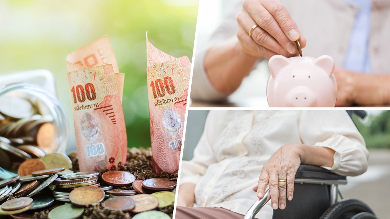คนวัยเกษียณอยู่ลำบาก ตั้งกองทุนใหม่รับเงินออมในตลาดหุ้น