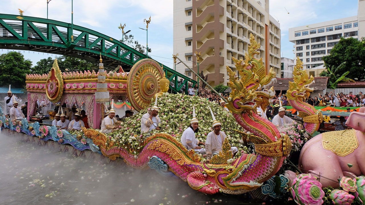 ประเพณีรับบัว