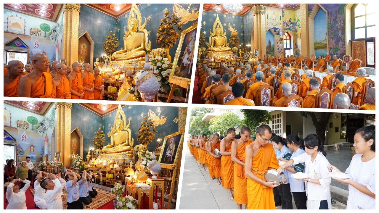 วัดไทยพุทธคยา อินเดีย ประกอบพิธีทางพุทธศาสนาเนื่องในวันปิยมหาราช
