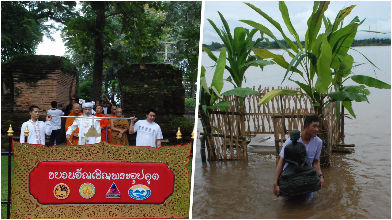 อัญเชิญ 'พระอุปคุต' ขึ้นจากน้ำโขง พิธีตักบาตรเที่ยงคืน ขึ้น 15 ค่ำ