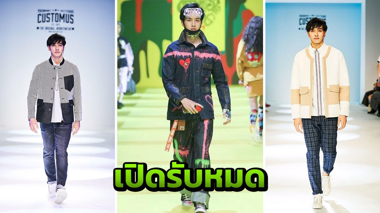ชอบเรียนรู้ พีค พร้อมพุ่งทุกโอกาส!  