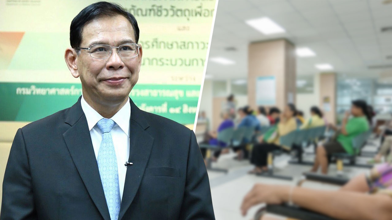 รุกจัดระบบ “ฟาสต์แทร็ก” ลดการตาย 3 โรคร้าย