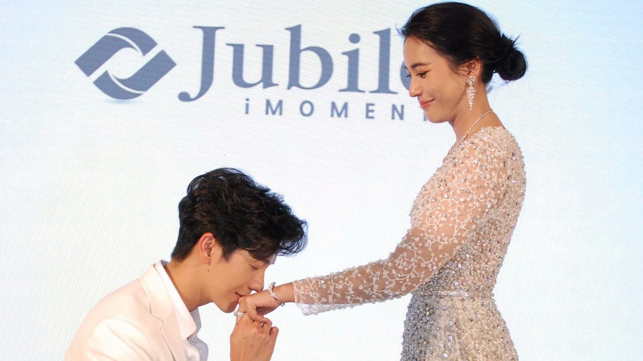 ตื้นตันใจ