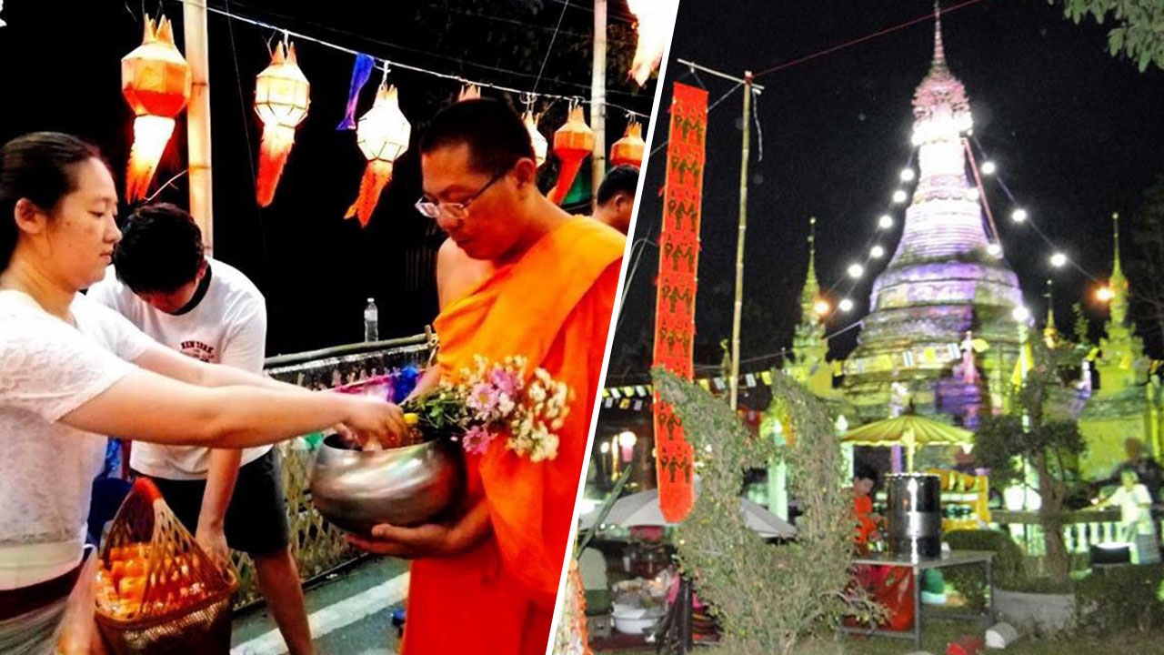 สัมผัสประเพณี “ออกหว่า” ถิ่นเที่ยว “เมืองสามหมอก”