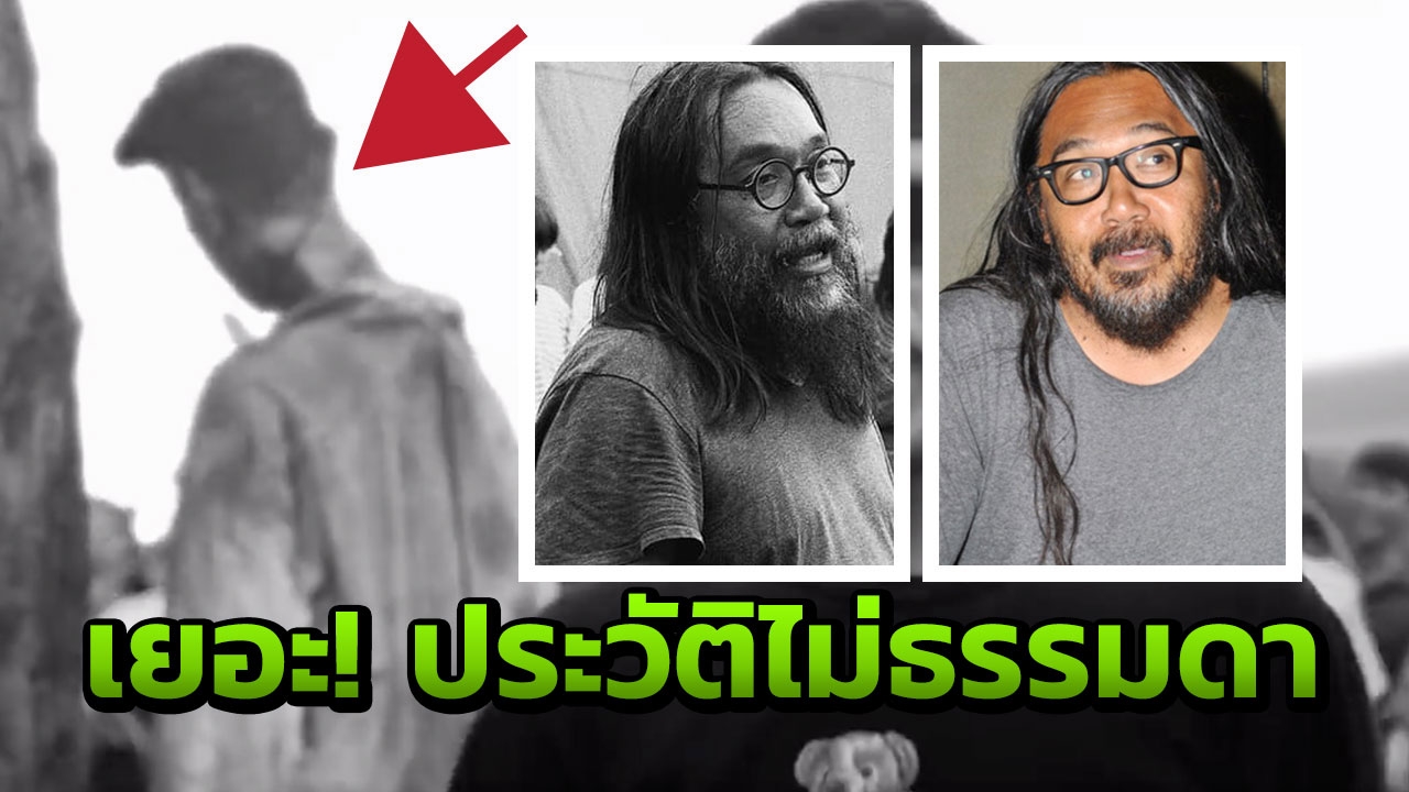 เก้าอี้ฟาดๆ ตีศพใน ประเทศกูมี โยงถึงหนังต้องแบน! ฉากคล้ายกัน? 