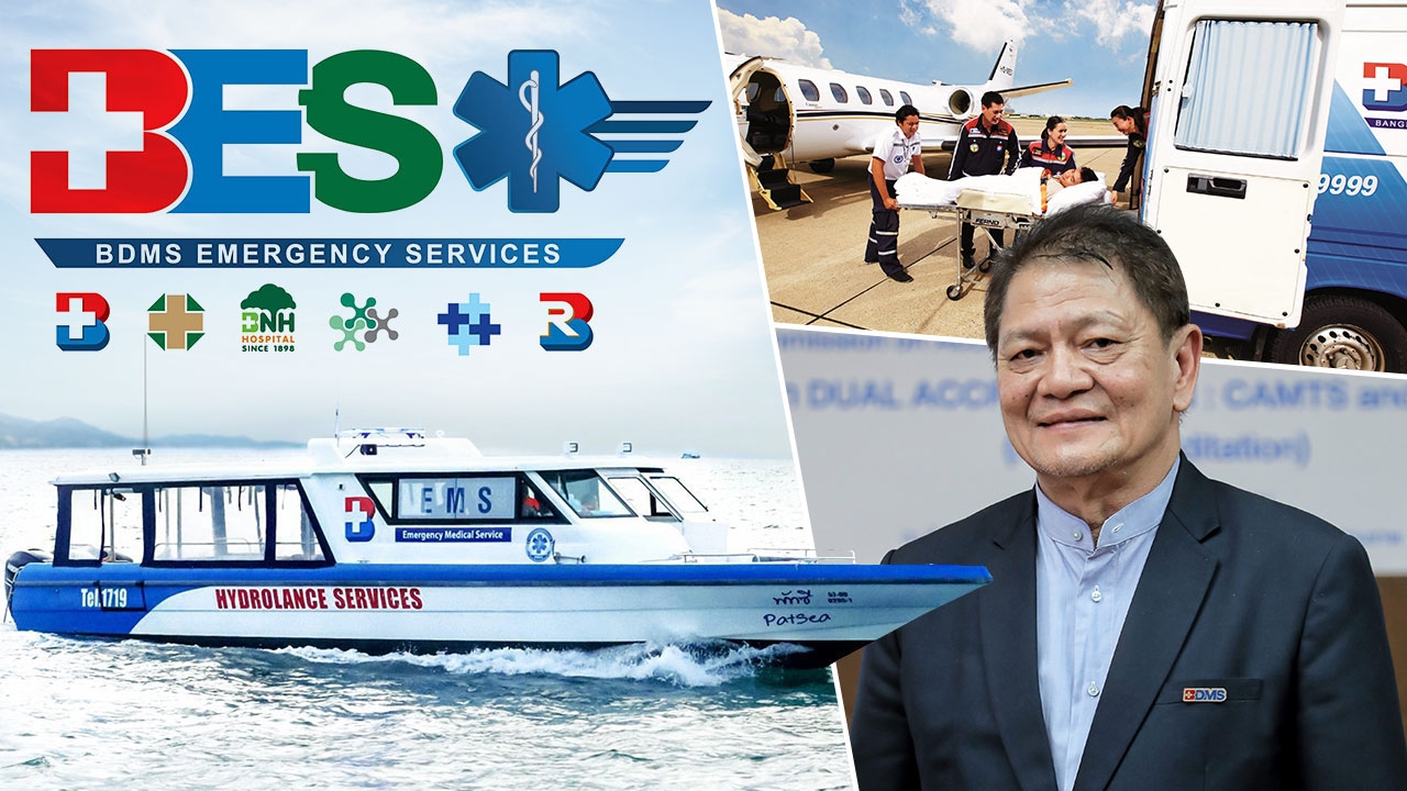 CAMTS & CAMTS EU มาตรฐาน…การเคลื่อนย้ายผู้ป่วยระดับโลก