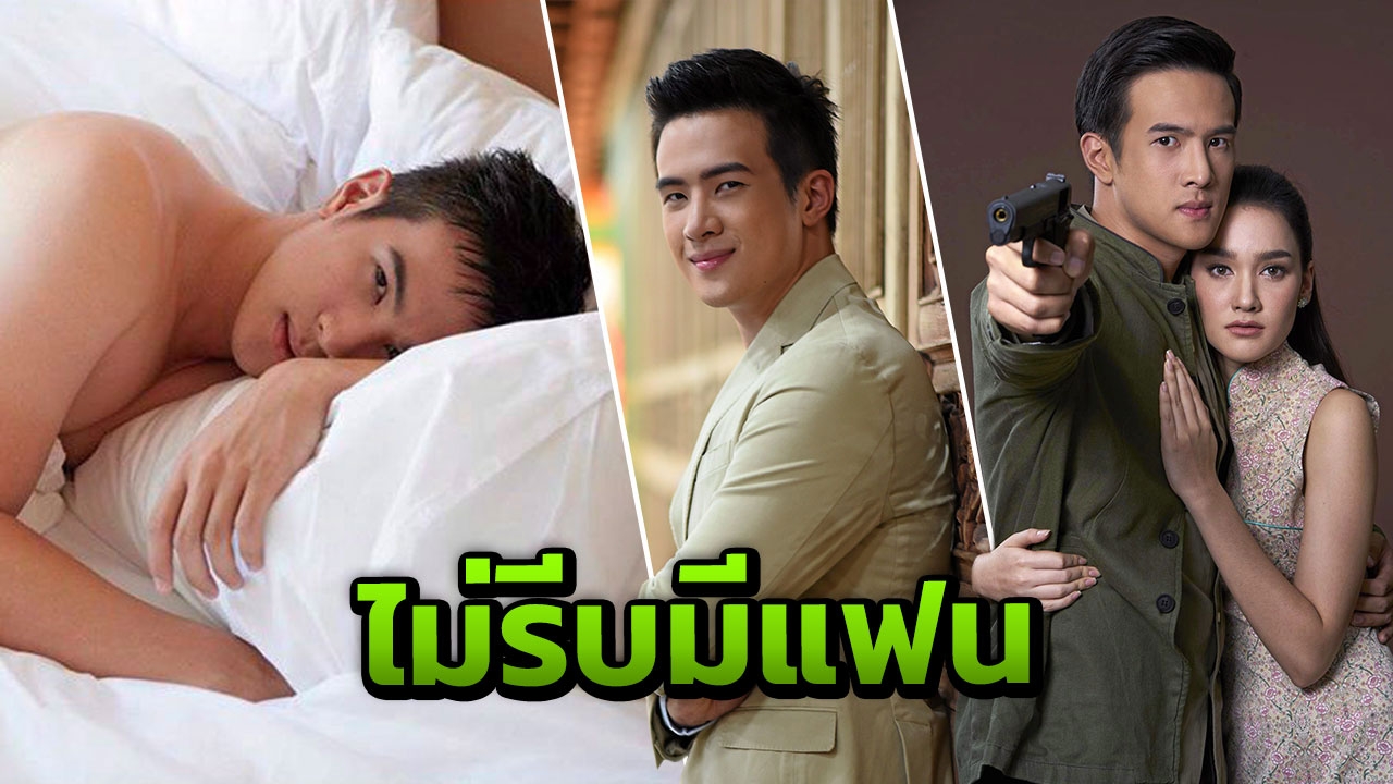 'เจมส์ มาร์' ขยันดุ 'เดียร์น่า' เพราะหวังดี รับอยากมี "แฟน" แต่ไม่รีบ...เชื่อถึงเวลาคงมาเอง