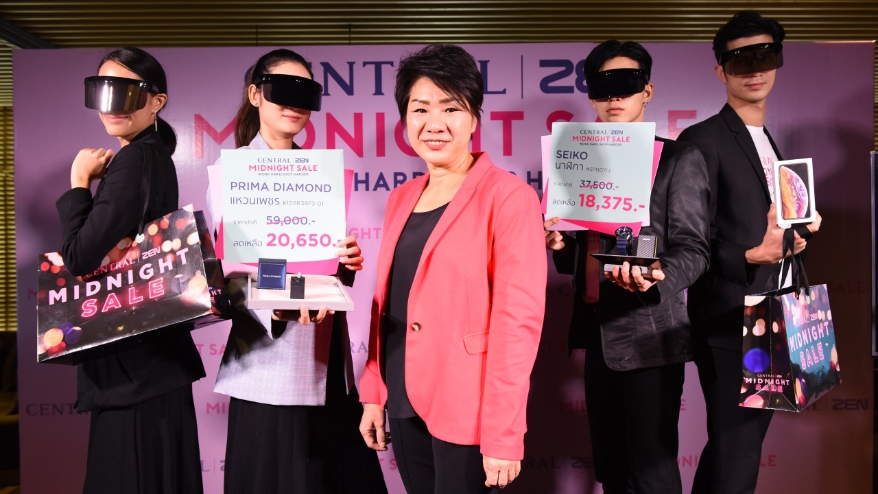 เซ็นทรัล-เซน งัดกลยุทธ์ จัดมิดไนท์เซลล์ ตั้งเป้ายอดขาย 8 วัน กว่าพันล้าน