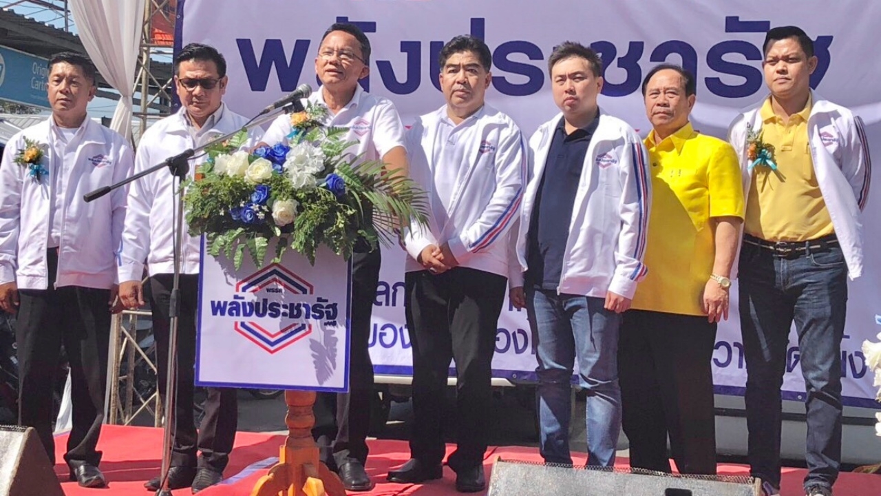 'สมศักดิ์' ลุยตุนแต้มต่อ พปชร.ชูนโยบาย 'ลุงตู่' ทำเพื่อประชาชน 