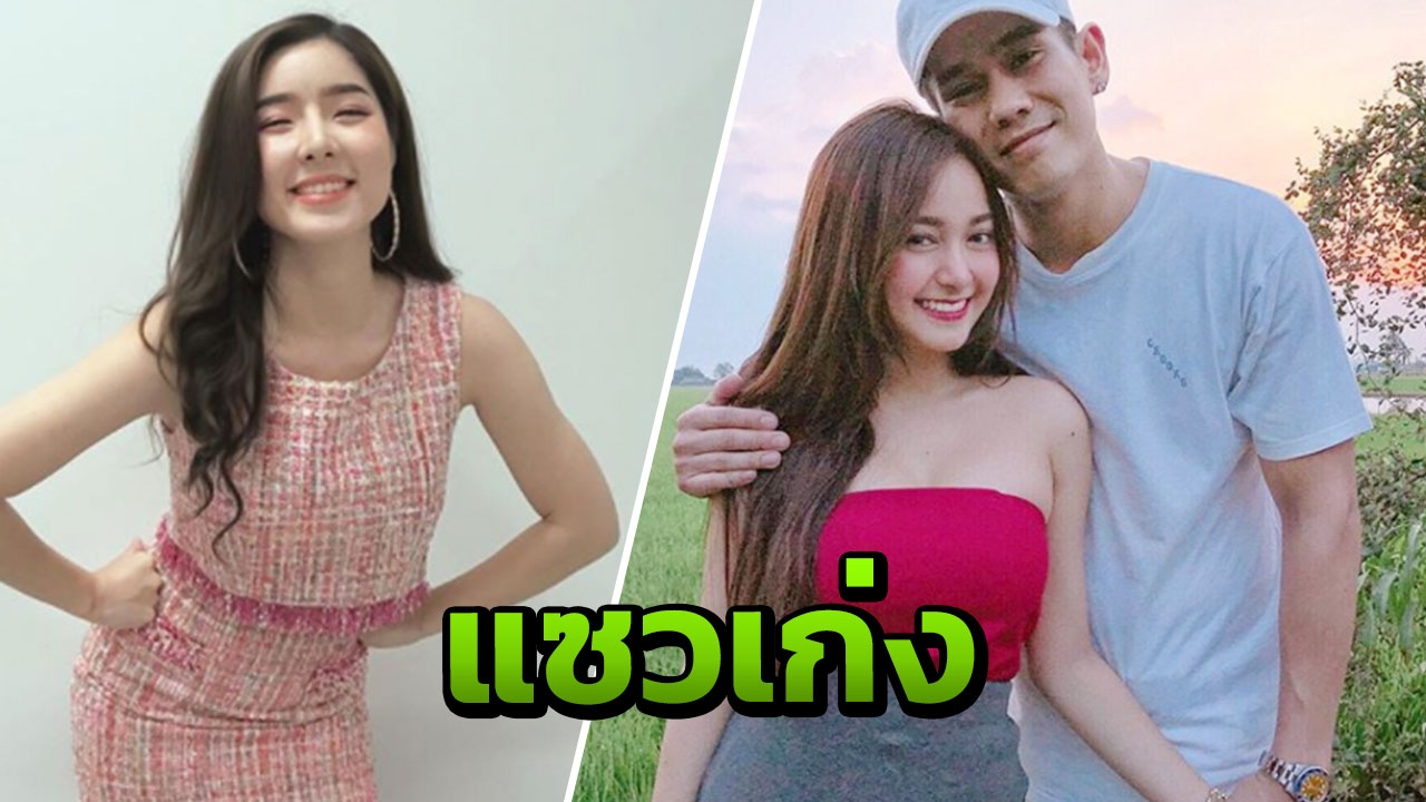 อาร์ เดอะสตาร์ เปิดตัวคบเน็ตไอดอลดัง จียอน แฟนเก่ามาคอมเมนต์