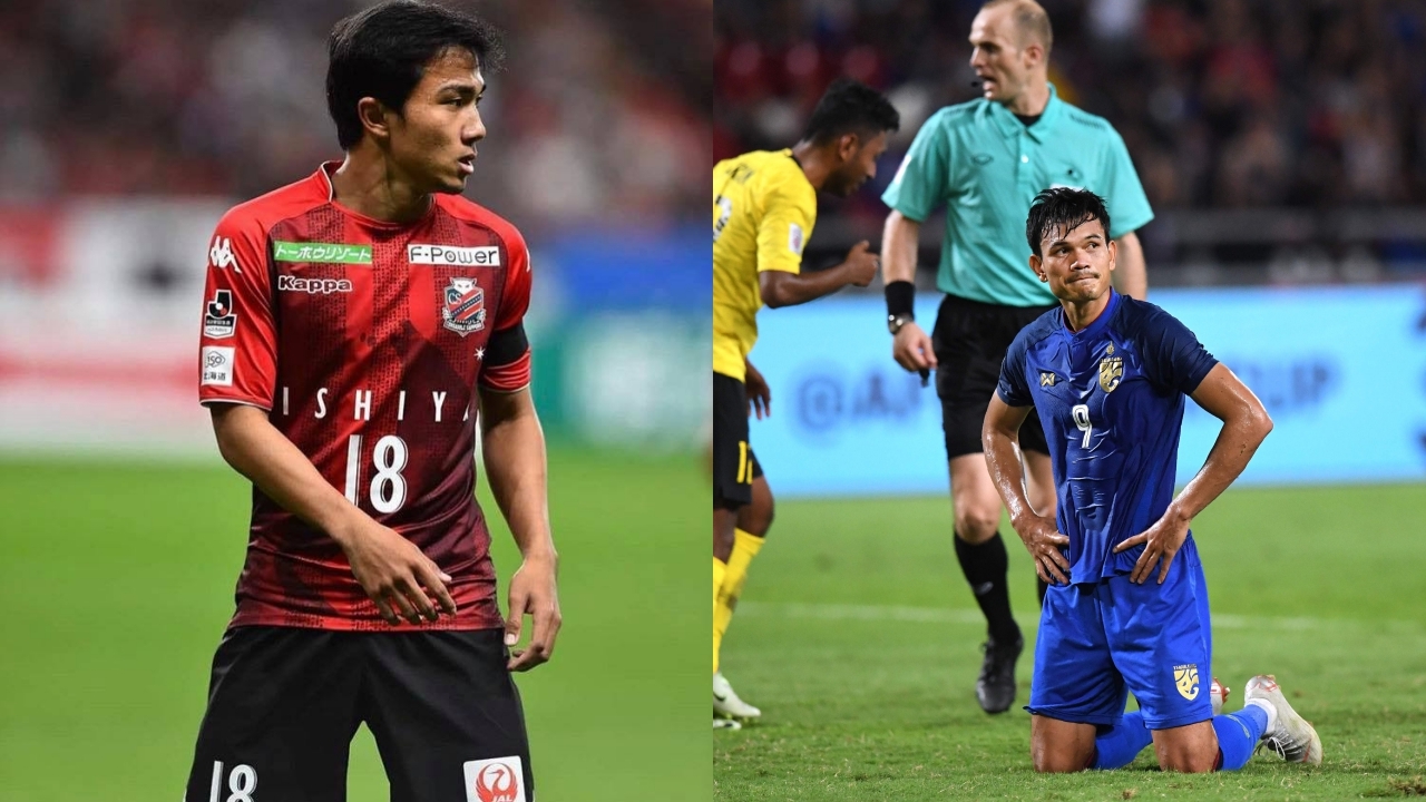 มาแล้ว! "เมสซีเจ" โพสต์ให้กำลังใจ "อดิศักดิ์" หลังยิงจุดโทษพลาด