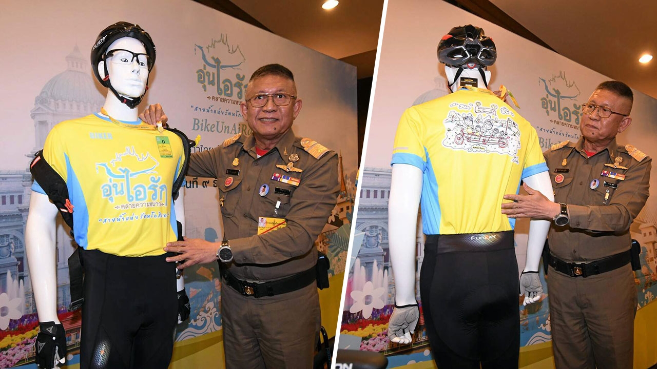 ร.10 ออกแบบเสื้ออุ่นไอรัก รูปการ์ตูนฝีพระหัตถ์