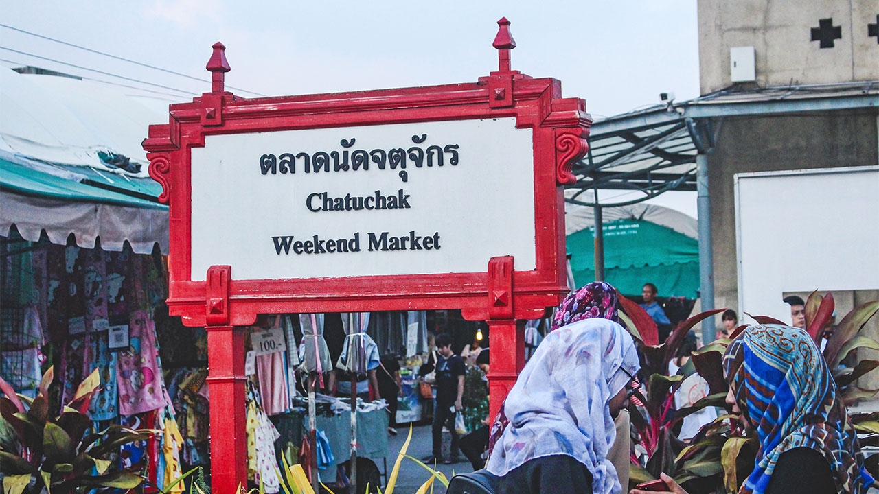 “กทม.” ฟาดเรียบ “ตลาดนัดจตุจักร”