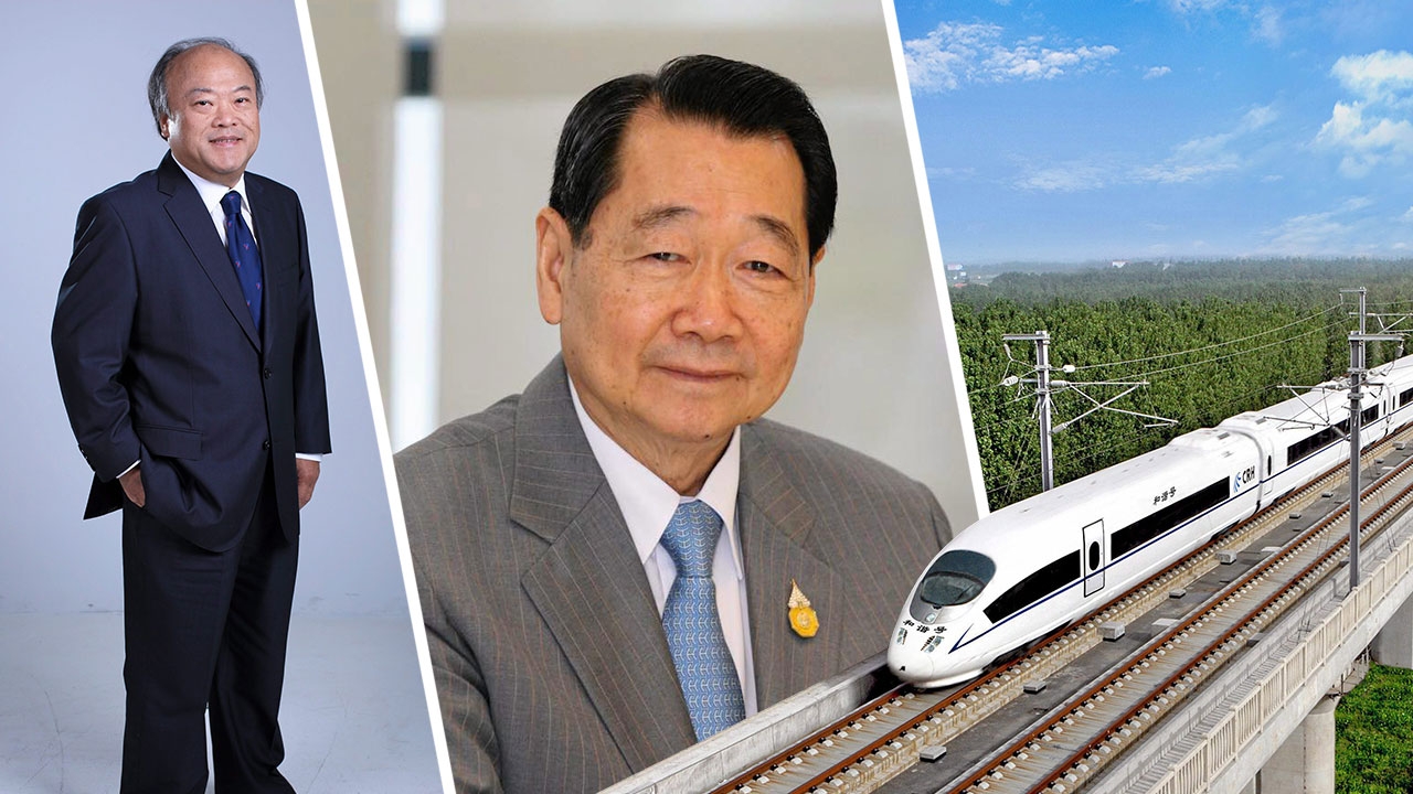 ศึกชิงรถไฟความเร็วสูงอู่ตะเภา