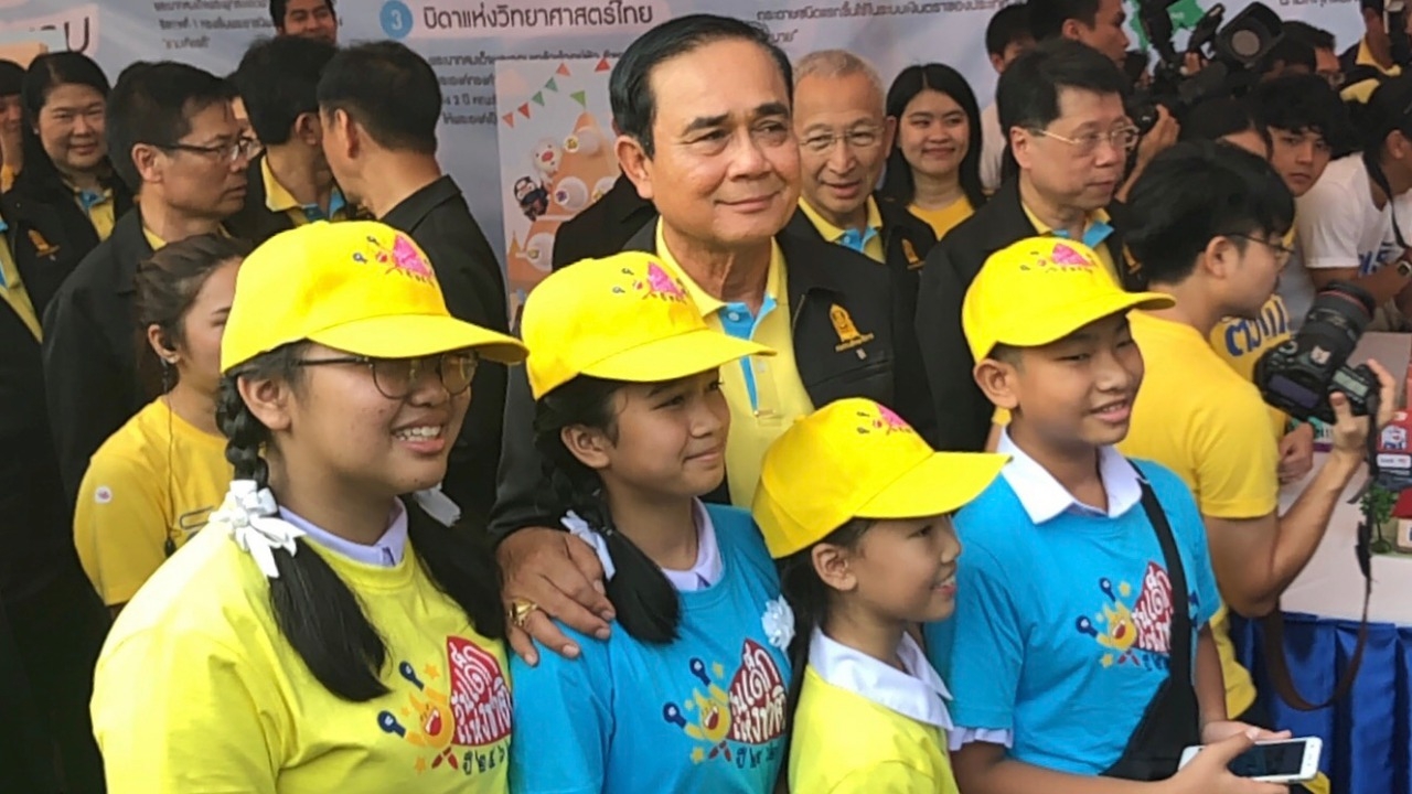 นายกฯ ชี้บริหารประเทศต้องมีศิลปะ มุ่งขยายโอกาสการศึกษา ลดเหลื่อมล้ำ