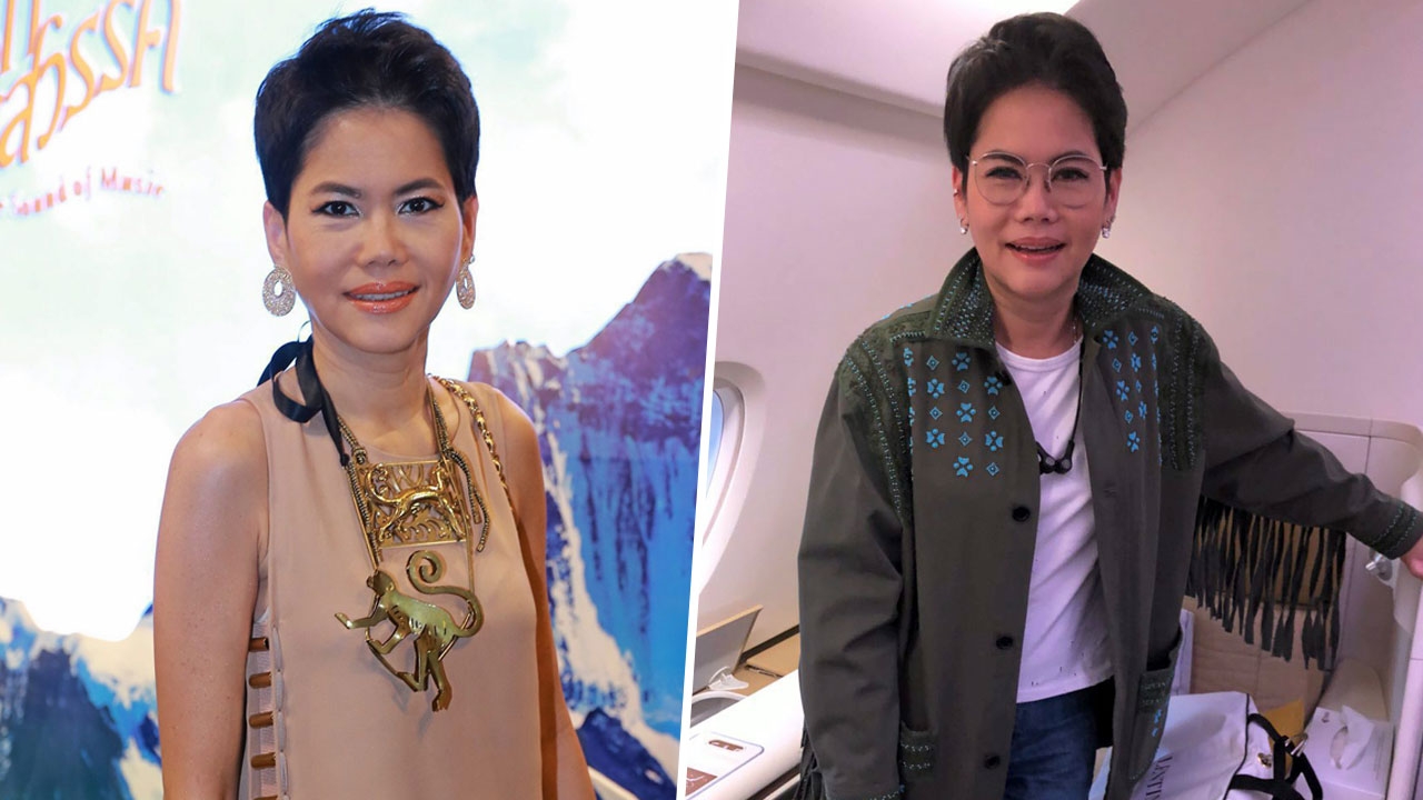 โสมชบาจ๊ะจ๋า 11/01/62