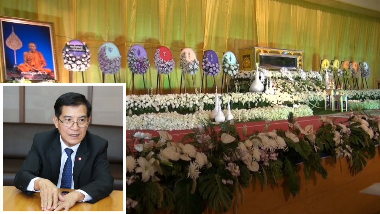 มข.ย้ำไม่ให้เรี่ยไร-ตั้งแผงพระเครื่อง ในพิธีพระราชทานเพลิงศพหลวงพ่อคูณ