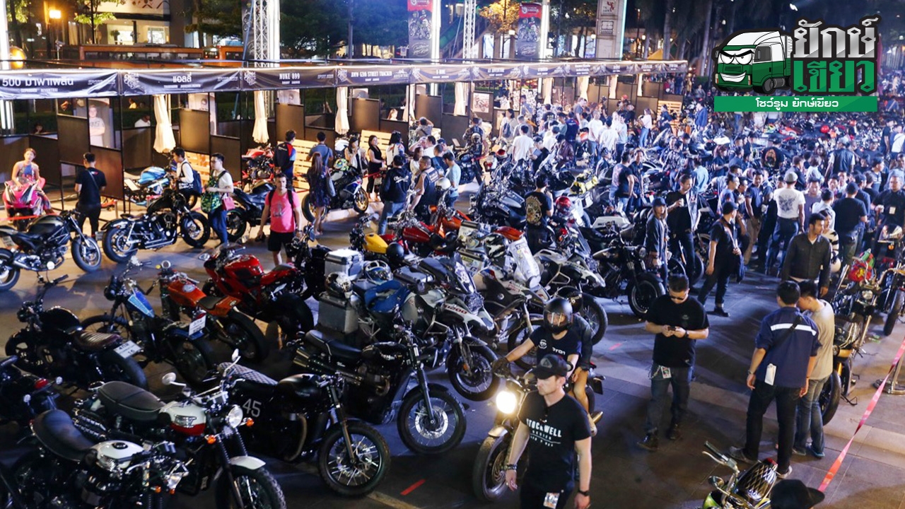 เดือนหน้ามาแล้ว Bangkok Motorbike Festival 2019 