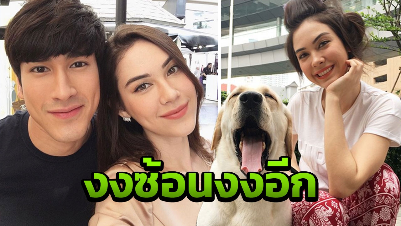 วิกฤติ! แฟนคลับ แมท ลดลงเยอะ ไม่ช่วยปกป้อง! 