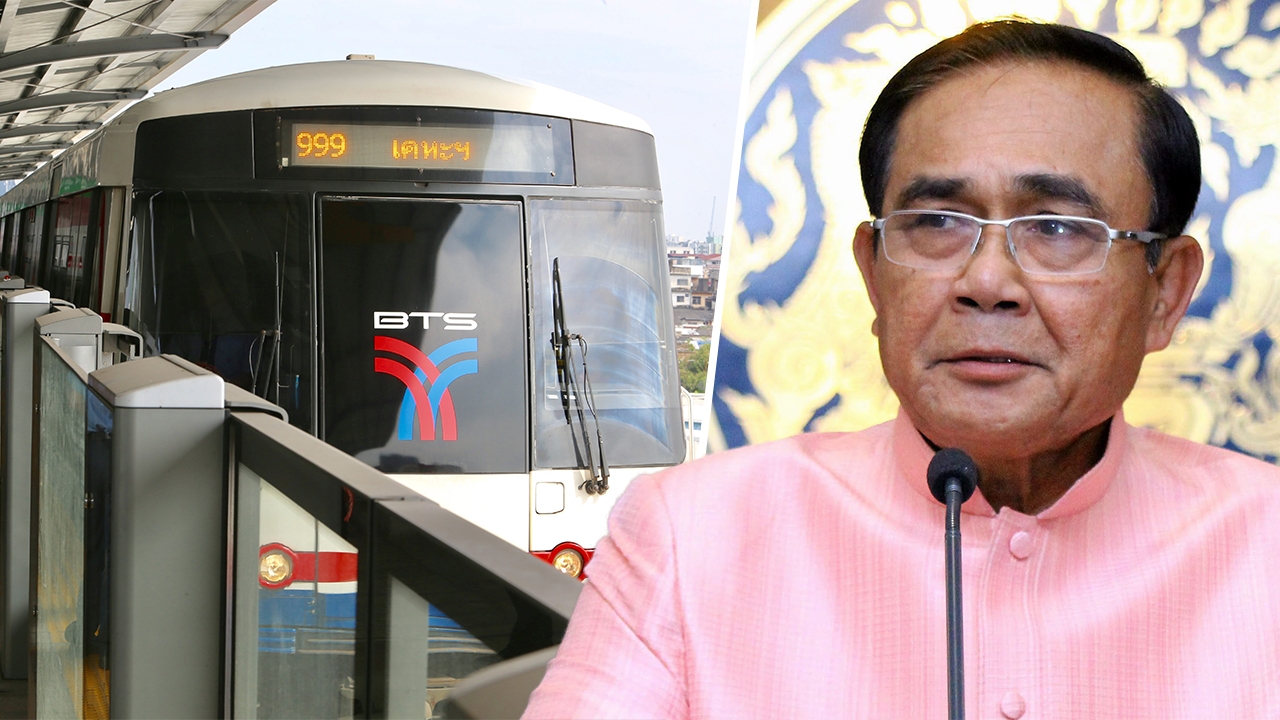 ทวงสัญญานายกฯตู่ สร้างขบวนรถไฟฟ้าใช้เอง