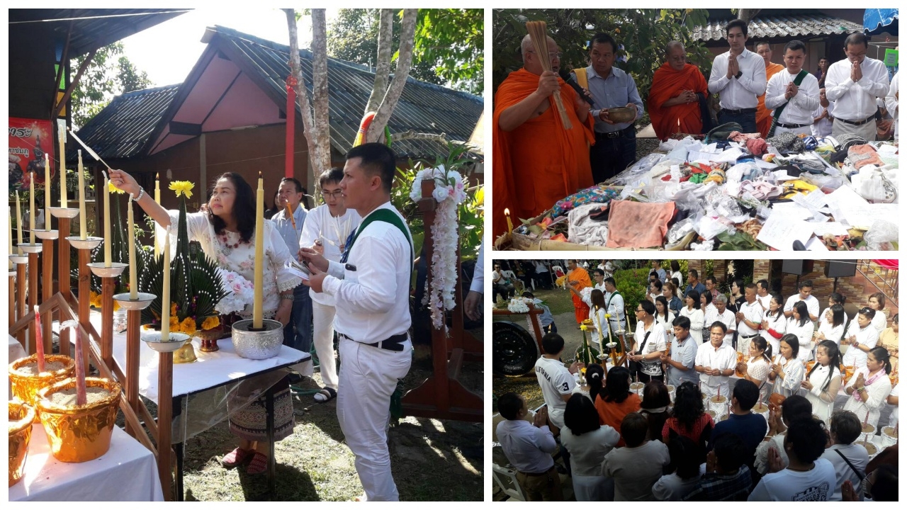 โหราจารย์ชื่อดัง จัดพิธีสืบชะตาหลวงเสริมดวงที่ลำพูน คนแห่ร่วมงานนับพัน