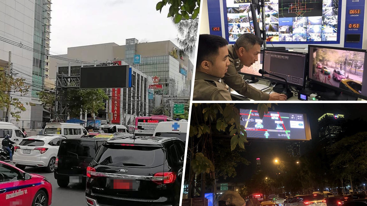 ให้ข้อมูลรถติดตลอด 24 ชม. "รายงานวันจันทร์" ปรับโฉมป้ายรายงานจราจรนครบาล