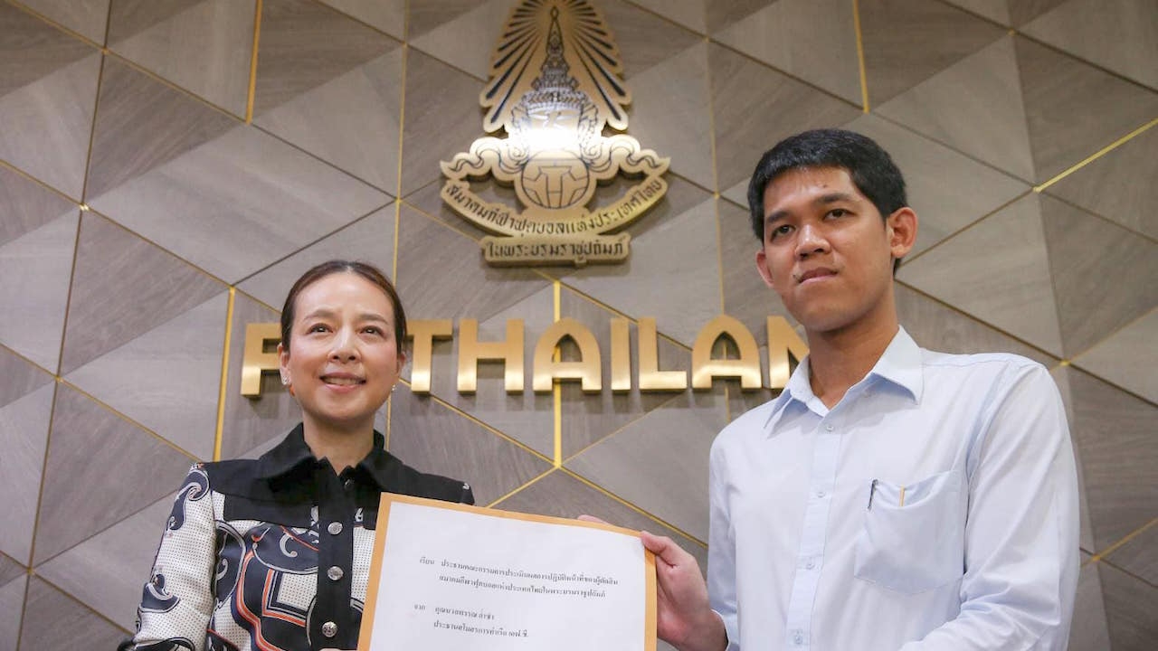 “มาดามแป้ง” ยื่นหนังสือถึงส.บอล เร้าผู้ตัดสินไทยลีกพัฒนามาตรฐาน (คลิป)