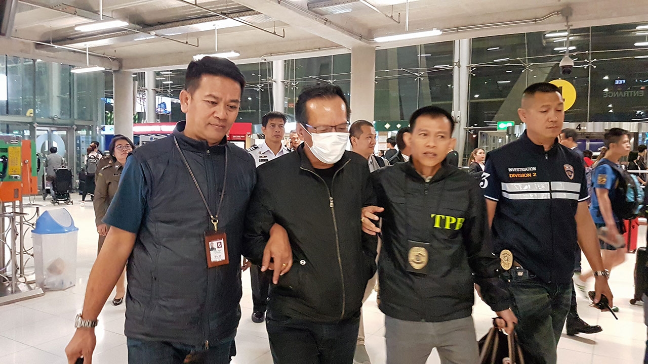 ไม่ปล่อยคนโกงรอด