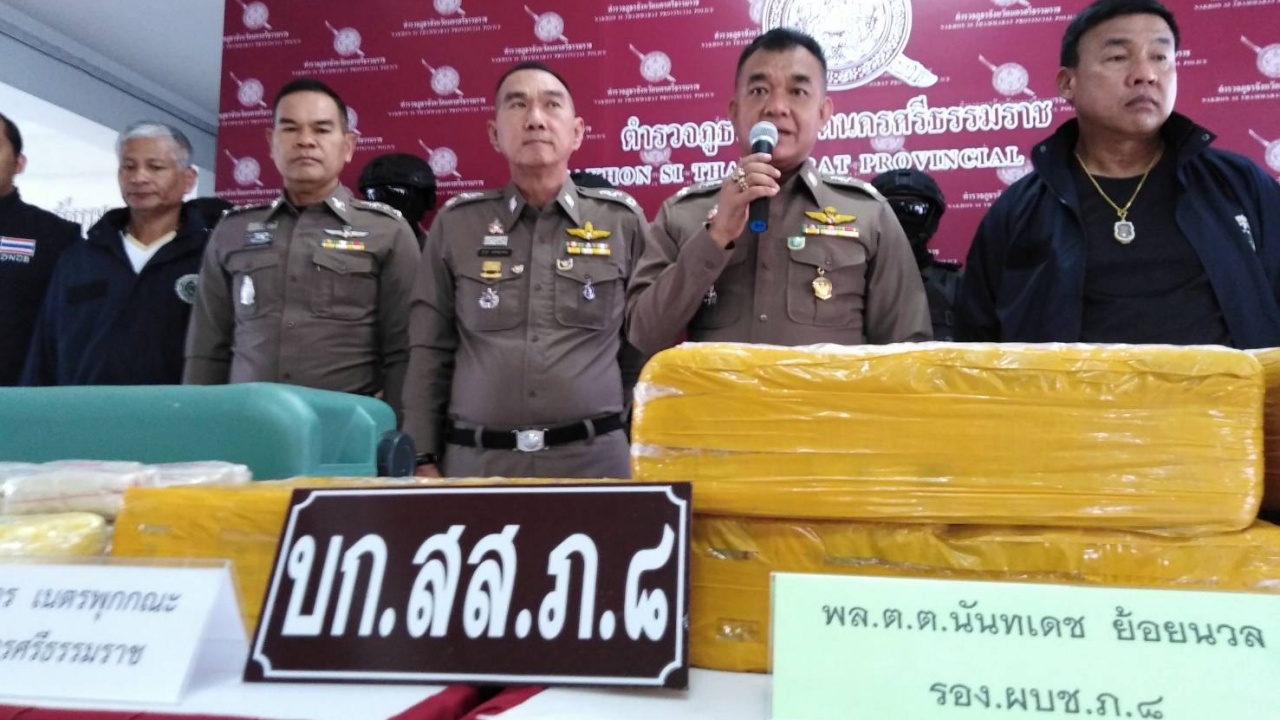 เอเย่นต์ยาภาคใต้ เบอร์ 1 เมืองคอน รวบ "เม่น ท่าพญา" คาโรงแรม