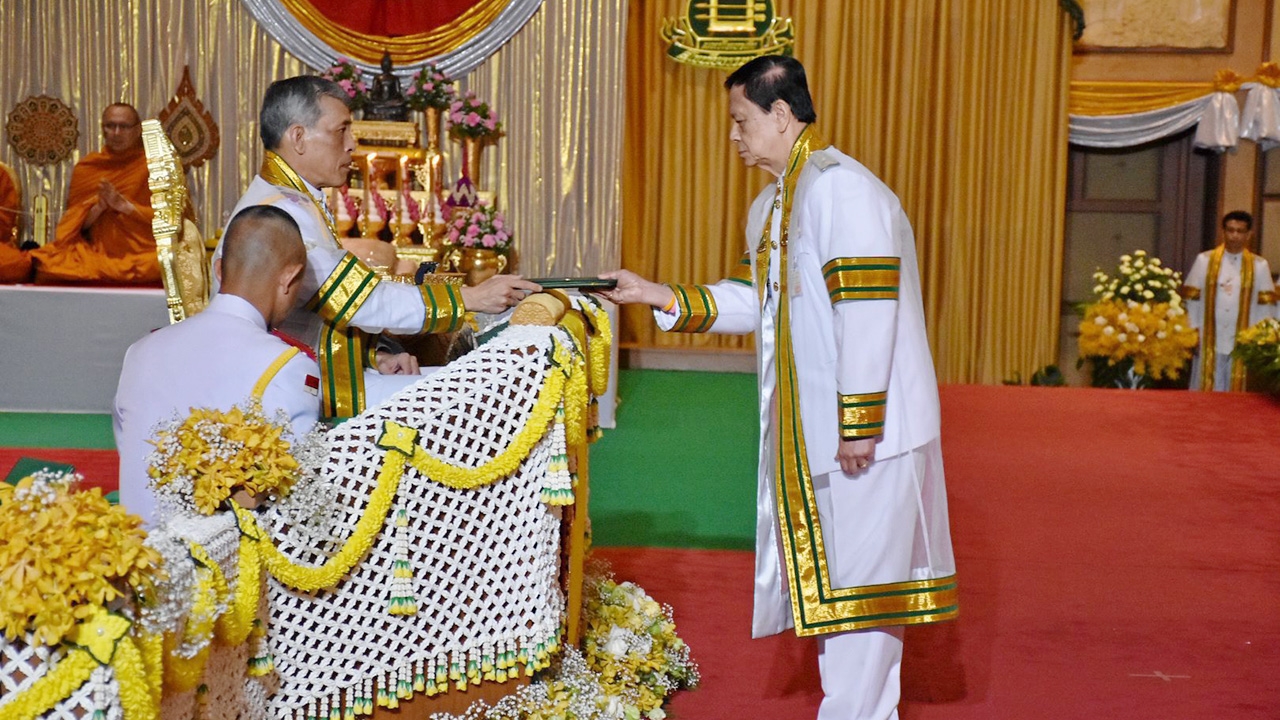 บุคคลในข่าว (หน้า 4) 06/04/62