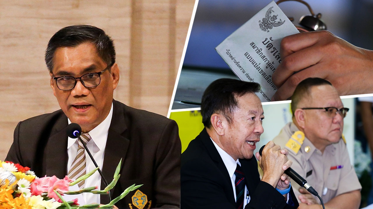 การปกป้องตัวเองของ กกต.