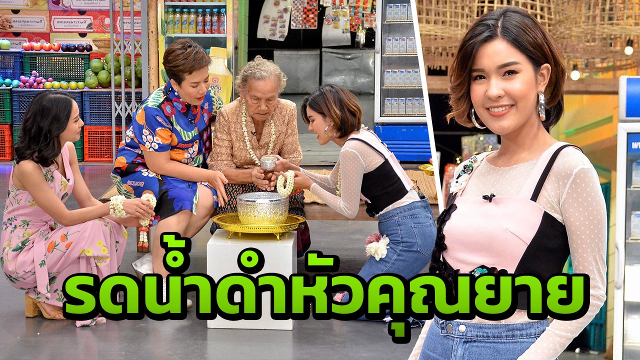 “เปาวลี” ฝ่าสายน้ำ หาต้นตำรับความอร่อย