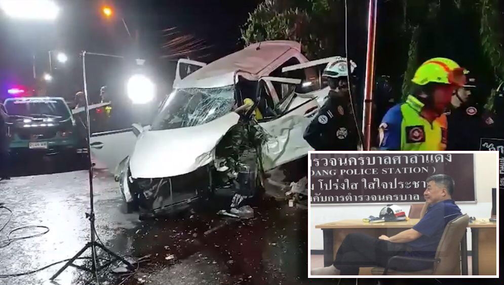 จี้ ลงโทษหนัก เสี่ยขับเบนซ์ ชนรอง ผกก.ขณะเครือข่ายฯชงเอาผิดที่ขายเหล้า
