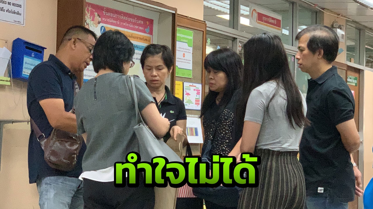 ลูกคนโตช็อก รู้ข่าวพ่อแม่ถูกเสี่ยขับเบนซ์ชนดับ น้องสาหัส ยังไม่รู้สึกตัว