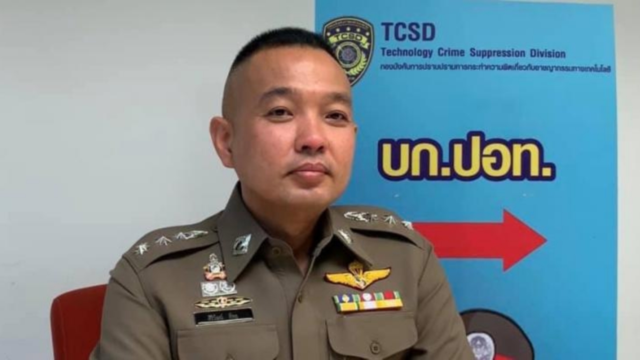 "ปิยบุตร" พร้อมทนาย เข้ารับทราบข้อหาที่ บก.ปอท.พรุ่งนี้ 10 โมงเช้า